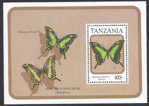 Tanzania, #738 MNH ss, butterfly, green patch swallow tail, issued 1991