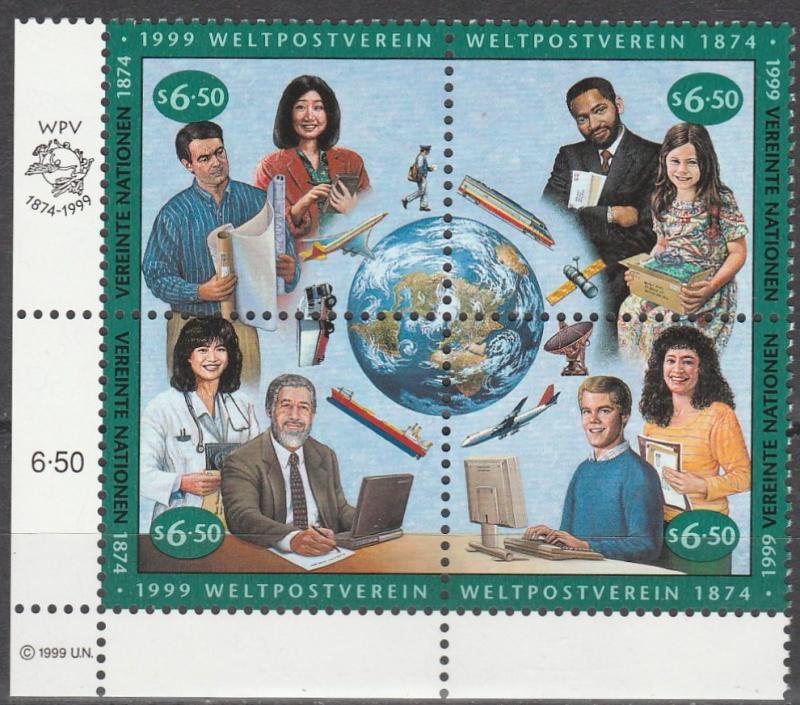 United Nations  Vienna #263a Inscription Block  MNH  CV $4.50   (A8334)