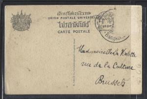 THAILAND (P0901B)  1914   PPC  PHRA CHADEE KLANG NAM STAMP OFF TO BELGIUM