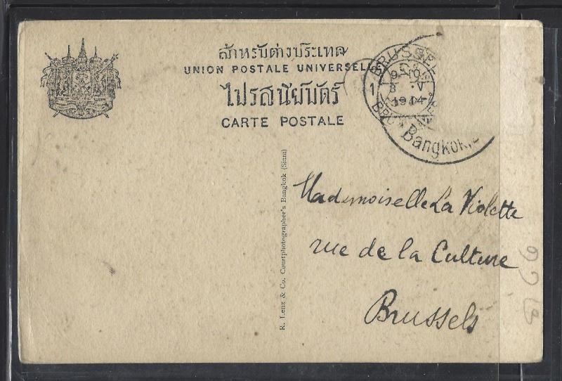 THAILAND (P0901B)  1914   PPC  PHRA CHADEE KLANG NAM STAMP OFF TO BELGIUM