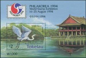 Tokelau 1994 SG207 MS White Heron Philakorea MNH