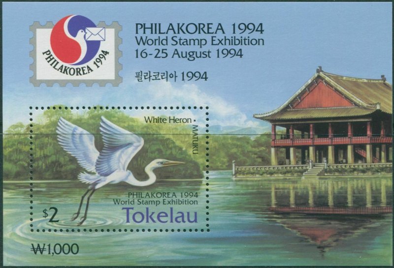 Tokelau 1994 SG207 MS White Heron Philakorea MNH