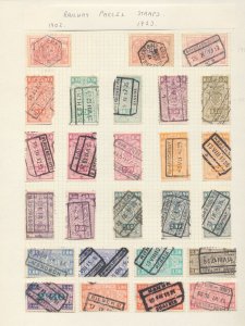 Belgium + Congo 1902/47 M&U + Railway Stamps (Apx 150) UK339