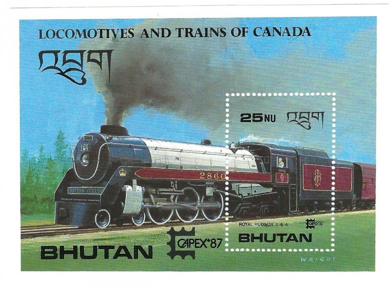 Bhutan 605  SS Mint NH VF 1987 PD