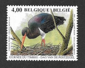 Belgium #2081  Mint NH