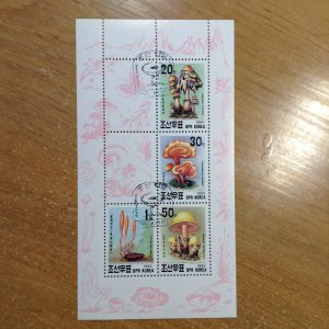 Korea  # 3170a  used