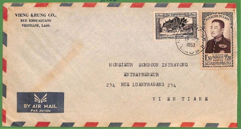 ZA1838 -  LAOS - Postal History - AIRMAIL  COVER - 1953