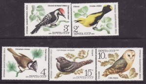 Russia-Sc#4776-80- id11-unused NH set-Birds-Owls-1979-
