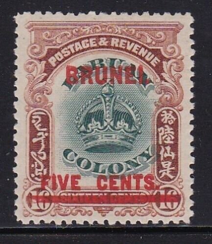 Album Treasures  Brunei Scott # 6  5c on 16c Crown  Mint Hinged