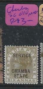 INDIA   CHAMBA (PP2807B) QV SERVICE 6A  SG O10 MNG