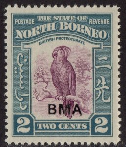 Thematic stamps NORTH BORNEO 1945 BIRD STAMP sg.321 mint