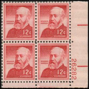 1045 MNH Plate Block