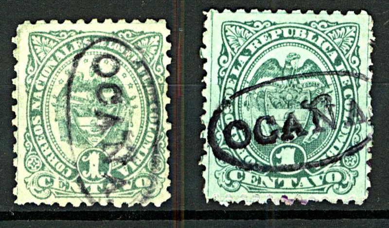 Colombia 1886 1c National Arms Issue Fine Ocana Oval Cancels (2v) VFU Stamps