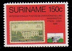 Surinam 850 MNH