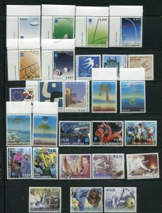 Greece Stamps 2003 Scott 2031 - 2061, 2071 - 2092 MNH