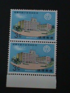 ​RYUKYU ISLAND- 1965-SC#135-COMPLETION OF NAHA CITY HALL-MNH PAIR  59 YEARS OLD