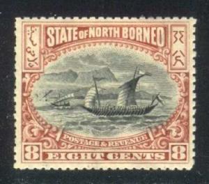 North Borneo #85 Malay Dhow; Unused (13.00)