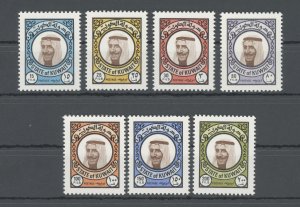 1977 KUWAIT, Stanley Gibbons #742-48 - 7 Values - Sultan Amir Shaikh Sabah - MNH