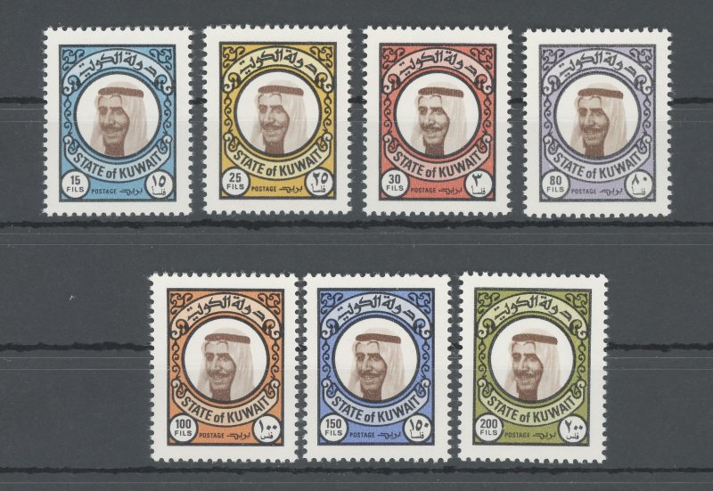 1977 KUWAIT, Stanley Gibbons No. 742-48 - 7 Values - Sultan Amir Shaikh Sabah -