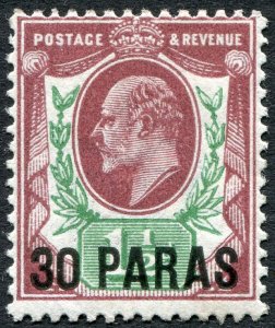 British Levant 1909 30pa on 1½d pale dull purple & green SG16 unused