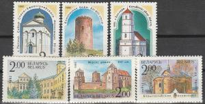 Belarus #19-24 MNH VF (V3474)