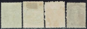 NOVA SCOTIA 1860 QV RANGE TO 12½C WHITE PAPER