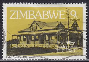 Zimbabwe 436 Umtali Post Office Savings Bank 1980