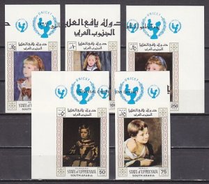 Aden, Upper Yafa, Mi cat. 83-87 B. Paintings of Children, UNICEF IMPERF issue. ^