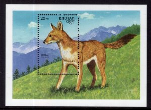 Bhutan 932 Wild Dog Souvenir Sheet MNH VF