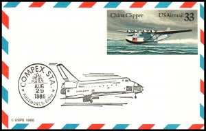 US Space Shuttle Compex 1986 Cancel Postcard Cover