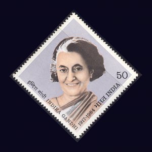 India - 1984 MNH Indira Gandhi single  - 1069 - cv 3.00