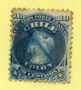 Chile, Scott #18, Used