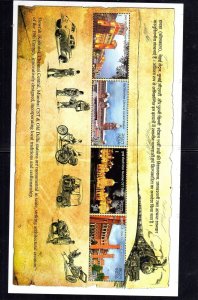 INDIA #2341a 2009 RAILWAY STATION MINT VF NH O.G S/S4