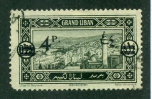 Lebanon 1927 #71 U SCV(2022)=$2.50