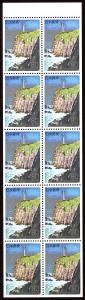 Japan #Z161a  mnh-pane - 1995 Cape Ashizuri - lighthouse - (Kochi Pref) - pane