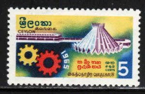 Ceylon #381 ~ Unused, HM