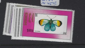 Mongolia Vutterfly SC 1104-10 MNH (9gve)