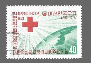 South Korea 1959 - Scott #295 *