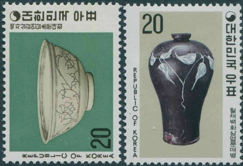 Korea South 1977 SG1290-1291 Ceramics set MLH