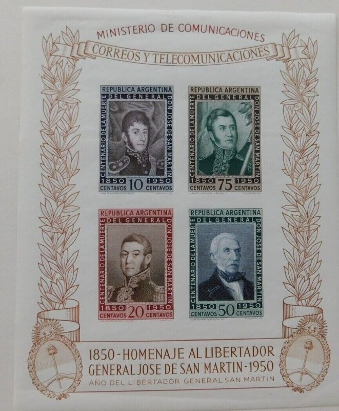 Argentina #591a Souvenir Sheet, Mint/OG/FG, Death of General de SanMartin, 1950 
