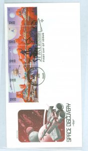 United States #3242a   (Fdc)