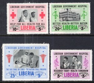 Liberia B19,CB4-CB6 MNH VF