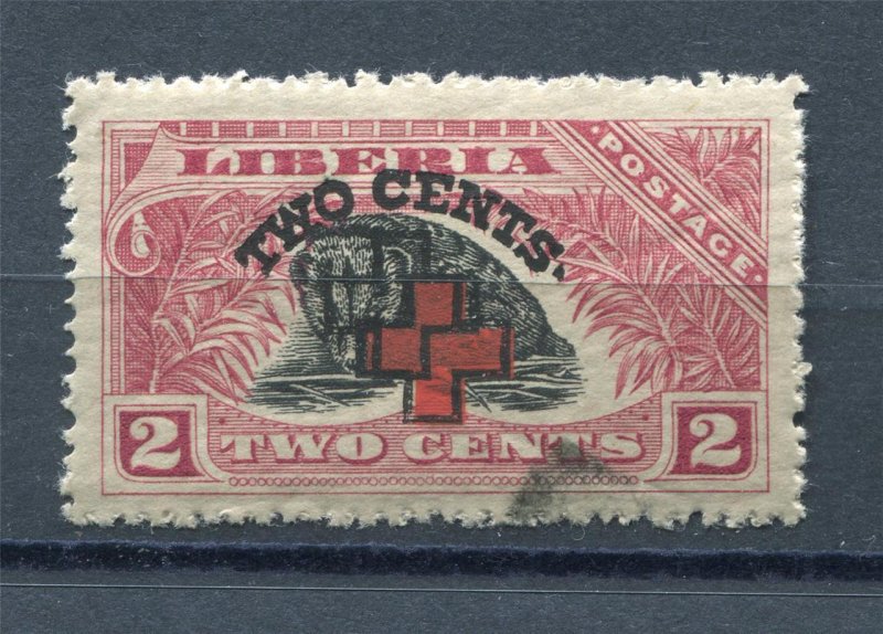 Liberia 1918 Sc B4 varieties ERROR Overprint (cross shift/ doubled)  1 pair 6126