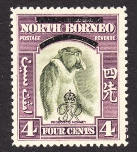 North Borneo Scott 226 F to VF mint OG H.  FREE...