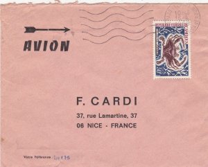 French Colonies Air Mail 1969 Callinectes Latimanus Crab Stamp Cover Ref 44720