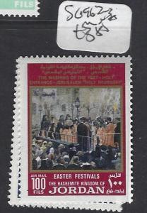 JORDAN  (P2909B)  SG 962-3   MNH