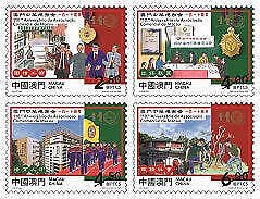 TangStamps:Macau 2023 110th Anniv. of the Macao Chamber of Commerce