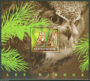 CENTRAL AFRICA  2014 OWLS  SOUVENIR SHEET II    MINT NH