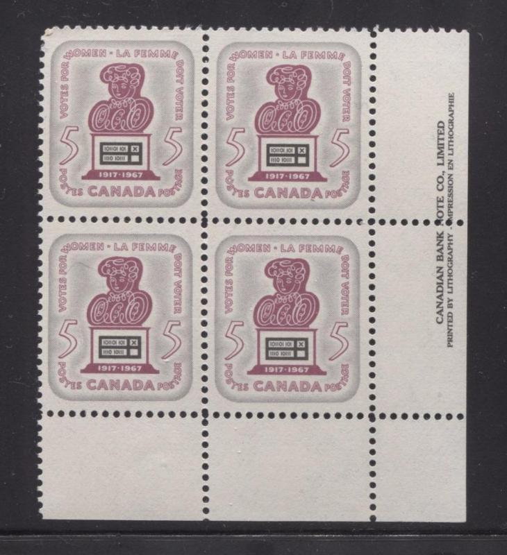 Canada #470 5c Grey and Rose Lilac Suffrage LR Blk DFLV,  Rib Smth Gum VF-84 LH