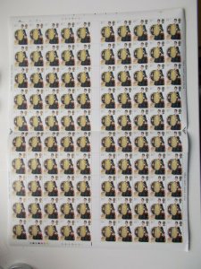 1982 Youth Organisations Set in Complete Sheets of 100 SG1179-82 Cat £240 U/M